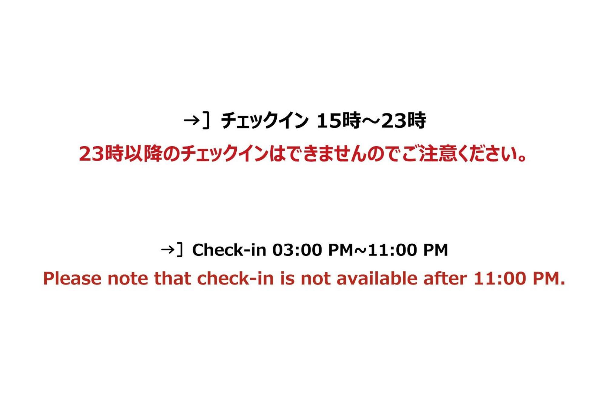Hotel R9 The Yard Koka 외부 사진